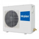 Канальная сплит-система Haier AD50S1LS1FA/1U50S1LM1FA