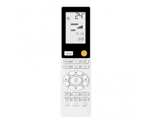 Мульти сплит-система на 2 комнаты 25+35 м2 Haier AS25S2SJ2FA-W+AS35S2SJ2FA-G/2U40S2SM1FA Jade Super Match