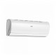Мульти сплит-система на 2 комнаты 25+35 м2 Haier AS25S2SJ2FA-W+AS35S2SJ2FA-G/2U40S2SM1FA Jade Super Match