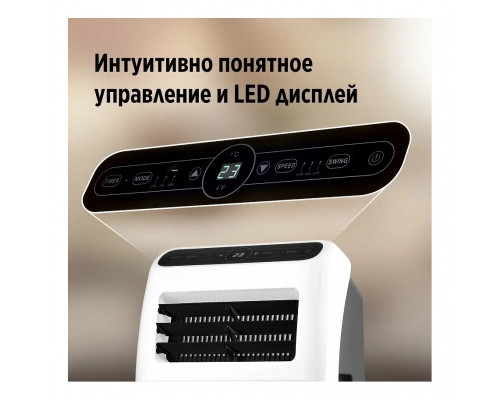 Мобильный кондиционер Ballu BPAC-07 CP/N1_24Y Aura