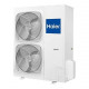 Кассетная сплит-система Haier ABH140K1ERG/1U60IS2ERB(S)