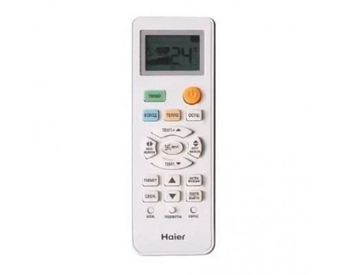 Сплит-система Haier AS18TL5HRA-A/1U18TL5FRA-A Leader-A