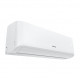 Сплит-система Hisense AS-18UW4RMSCM01G/AS-18UW4RMSCM01W City DC Inverter