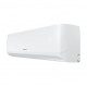 Сплит-система Hisense AS-18UW4RMSCM01G/AS-18UW4RMSCM01W City DC Inverter