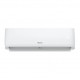 Сплит-система Hisense AS-18UW4RMSCM01G/AS-18UW4RMSCM01W City DC Inverter