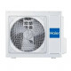 Напольно-потолочная сплит-система Haier AC50S2SG1FA/1U50S2SJ3FA