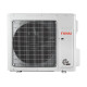 Сплит-система Funai RAC-I-ON30HP.D01/S/RAC-I-ON30HP.D01/U Onsen Full DC Inverter Heat Pump