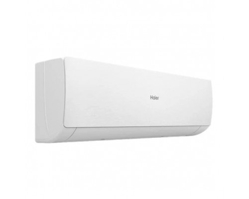 Настенная сплит-система Haier AS25SHP1HRA-W/1U25SHP1FRA Stellar HP