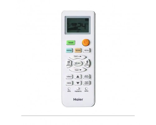 Сплит система Haier AS24NS3ERA-W / 1U24GS1ERA