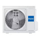 Напольно-потолочная сплит-система Haier AC50S1LG1FA/1U50S1LM1FA