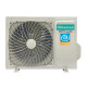 Сплит-система Hisense AS-24UW4RBBTV03G/AS-24UW4RBBTV03W Expert Pro DC Inverter Wi-Fi