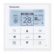 Напольно-потолочная сплит-система Panasonic S-125PT2E5B/U-125PZ2E5