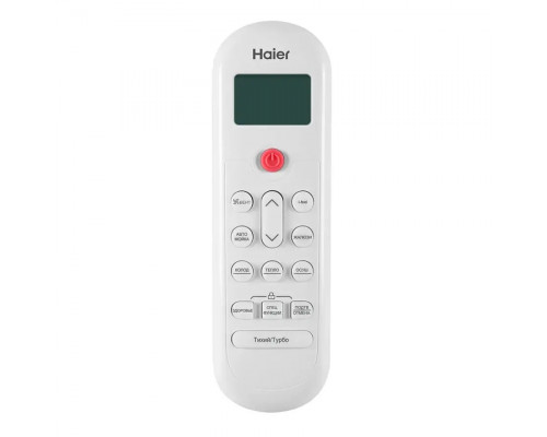 Сплит-система Haier AS20PHP3HRA/1U20PHP1FRA Coral Expert