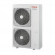 Канальная сплит-система Toshiba RAV-RM2241DTP-E1/RAV-GM2241AT8-E