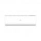 Сплит-система Haier AS50HPL2HRA/1U50HPL1FRA Coral Inverter