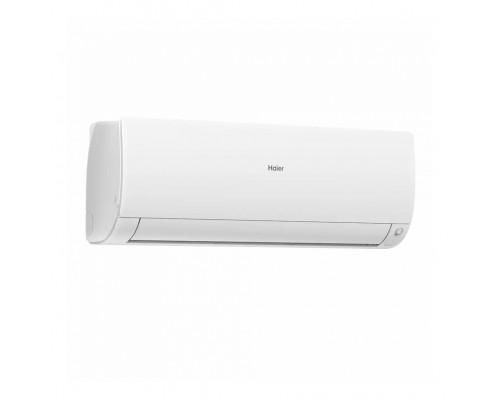 Мульти сплит-система на 4 комнаты 25+25+35+35 м2 Haier 2х AS25S2SF2FA-W+2х AS35S2SF2FA-B/4U85S2SR5FA Flexis Super Match