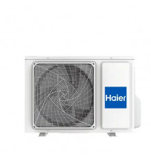 Наружный блок мульти сплит-системы Haier 2U50S2SM1FA