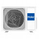 Напольно-потолочная сплит-система Haier AC71S2SG1FA/1U70S2SJ2FA