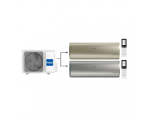 Мульти сплит-система на 2 комнаты 25+25 м2 Haier AS25S2SJ2FA-G+AS25S2SJ2FA-S/2U40S2SM1FA Jade Super Match