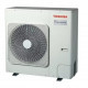 Кассетная сплит-система Toshiba RAV-GM1401UT-E/RAV-GM1401ATP-E