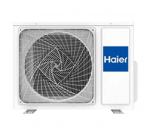 Наружный блок мульти сплит-системы Haier 3U70S2SL5FA