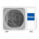 Наружный блок мульти сплит-системы Haier 3U70S2SL5FA