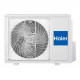 Сплит-система Haier AS35S2SJ1FA-S/1U35MECFRA Jade Inverter