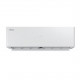 Сплит-система Hisense AS-13UW4RXVQH01W/AS-13UW4RXVQH00AG Vision Pro Superior DC Inverter