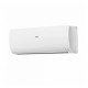 Мульти сплит-система на 4 комнаты 25+25+35+35 м2 Haier 2х AS25S2SF2FA-W+AS35S2SF2FA-W+AS35S2SF2FA-G/4U85S2SR5FA Flexis Super Match