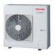Напольно-потолочная сплит-система Toshiba RAV-RM1401CTP-E/RAV-GM1401ATP-E