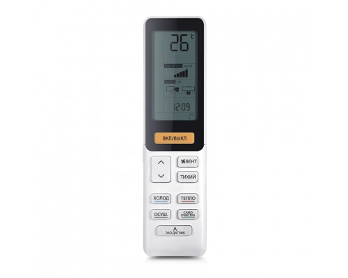 Сплит-система Haier AS50S2SJ2FA-W/1U50JEC1FRA Jade Inverter