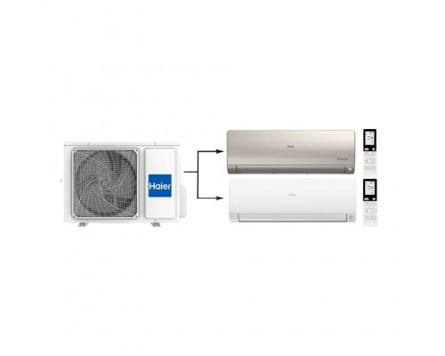 Мульти сплит-система на 2 комнаты 25+35 м2 Haier AS25S2SF2FA-W+AS35S2SF2FA-G/2U40S2SM1FA Flexis Super Match