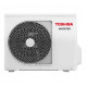 Настенная сплит-система Toshiba RAS-B10J2KVRG-E/RAS-10J2AVRG-E Shorai Premium
