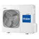 Кассетная сплит-система Haier AB35S2SC1FA/1U35S2SM1FA