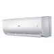 Сплит-система Haier AS35NHPHRA/1U35NHPFRA Elegant HP