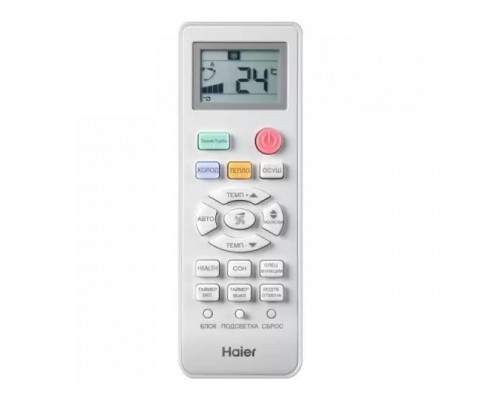 Сплит-система Haier AS35NHPHRA/1U35NHPFRA Elegant HP