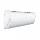Сплит-система Haier AS35S2SJ2FA-W/1U35MECFRA Jade Inverter