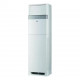 Колонный кондиционер Haier AP48KS1ERA(S)/1U48LS1ERB(S)