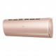 Сплит-система Haier AS35S2SJ1FA-G/1U35MECFRA Jade Inverter
