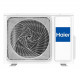 Сплит-система Haier AS70PHP2HRA/1U70PHP1FRA Coral Expert