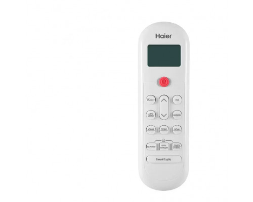 Сплит-система Haier AS70PHP1HRA/1U70PHP1FRA Coral Expert
