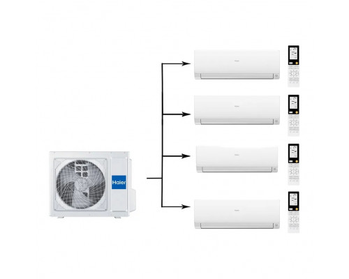 Мульти сплит-система на 4 комнаты 25+25+25+35 м2 Haier 3х AS25S2SF2FA-W+AS35S2SF2FA-W/4U85S2SR5FA Flexis Super Match