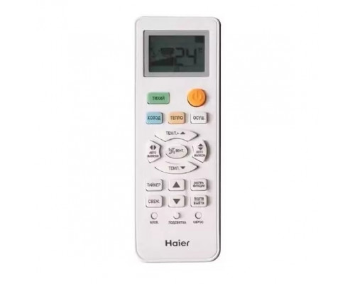 Сплит-система Haier AS24TL4HRA/1U24TL4FRA