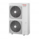 Канальная сплит-система Toshiba RAV-RM1401BTP-E/RAV-GP1401AT-E