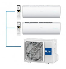 Мульти сплит-система на 2 комнаты 25+35 м2 Haier AS25S2SJ2FA-W+AS35S2SJ2FA-W/2U40S2SM1FA Jade Super Match