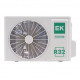 Сплит-система Euroklimat EKSF-25HNS/EKOF-25HNS Futura Inverter