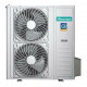 Напольно-потолочная сплит-система Hisense AUV-48UR4RC8/AUW-48U6RN8 Heavy DC Inverter